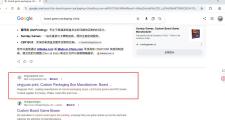惠州东莞外贸网站建设｜Google SEO 优化代运营｜服务印刷 / 桌游 / 3C 电子 / 五金外贸厂
