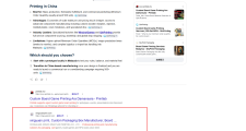 Google SEO 不是排名游戏：制造业采购意图管理与技术 SEO 落地