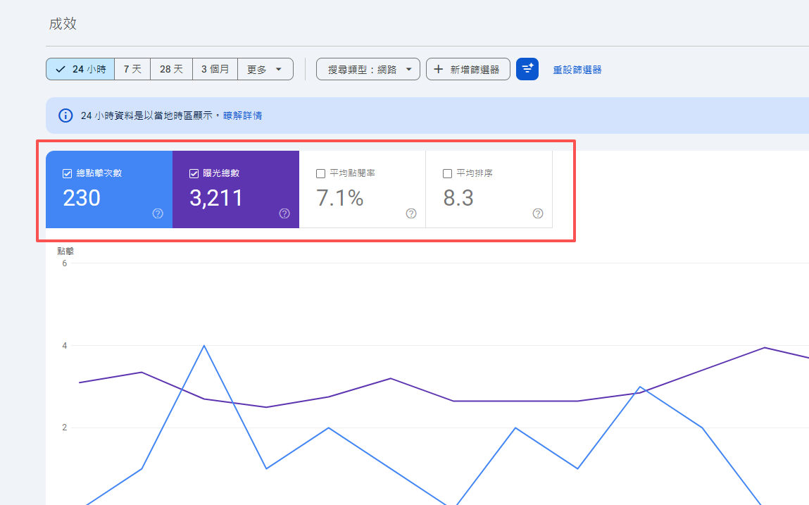 微信图片_2026-03-26_144720_224.png 微信图片_2026-03-26_144720_224.png