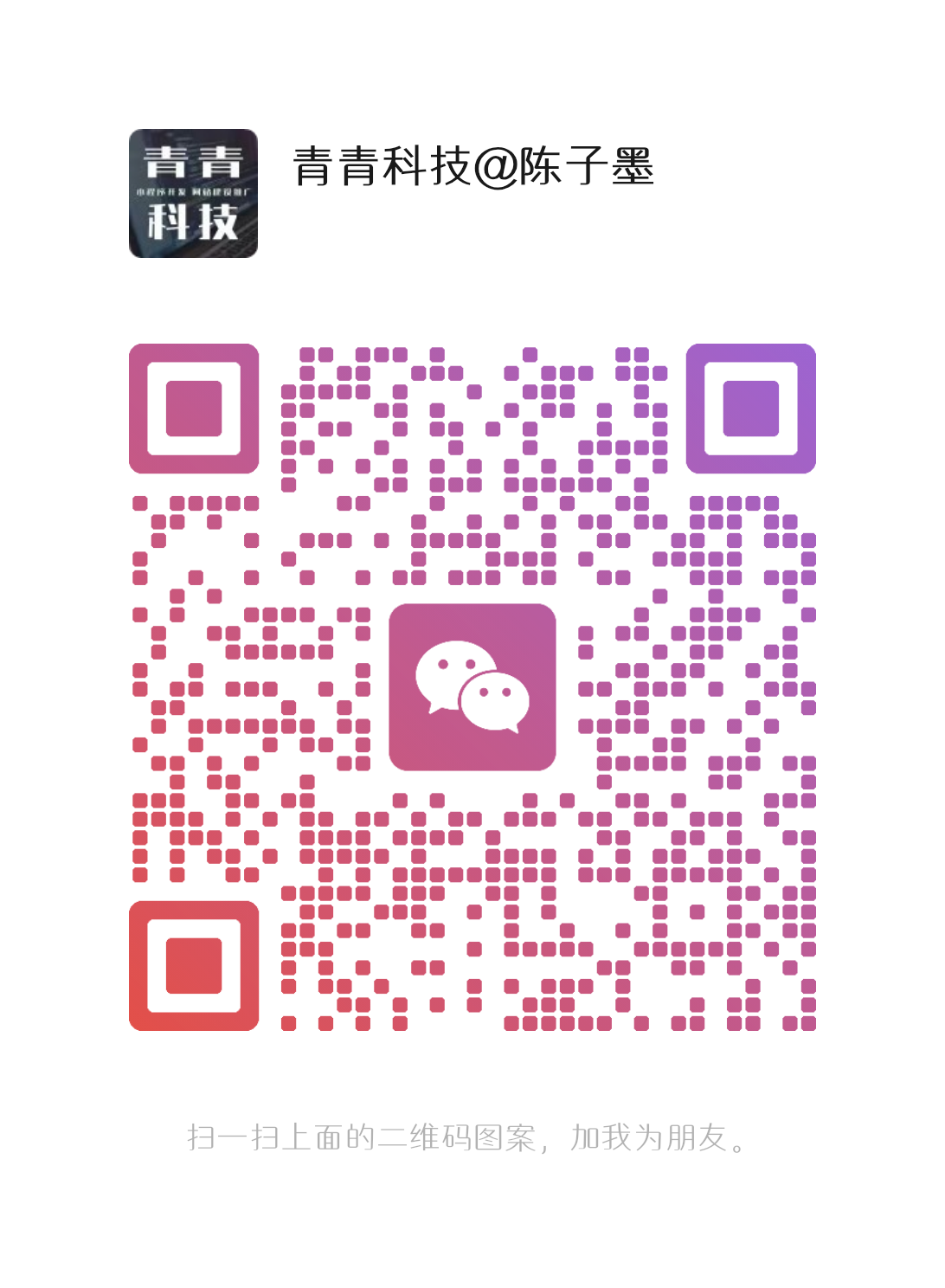 微信图片_20260318152910_214_17.png 微信图片_20260318152910_214_17.png