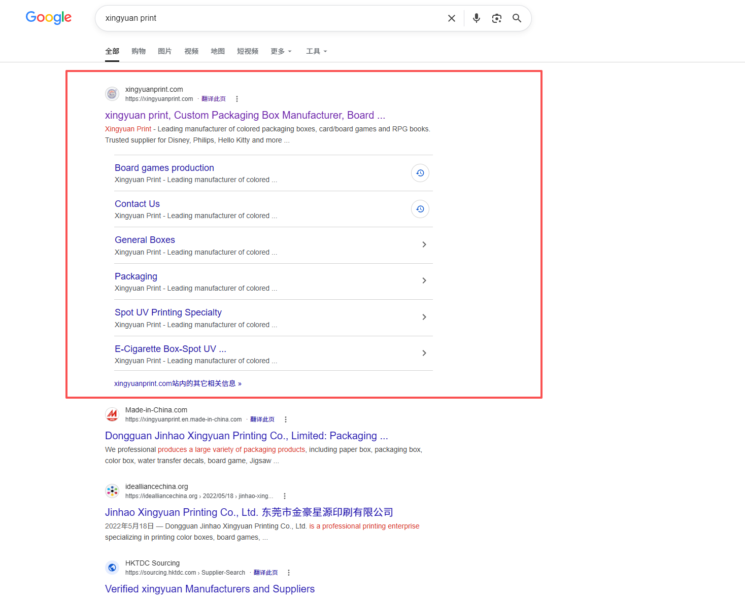 微信图片_20260709214948_1110_92.png
