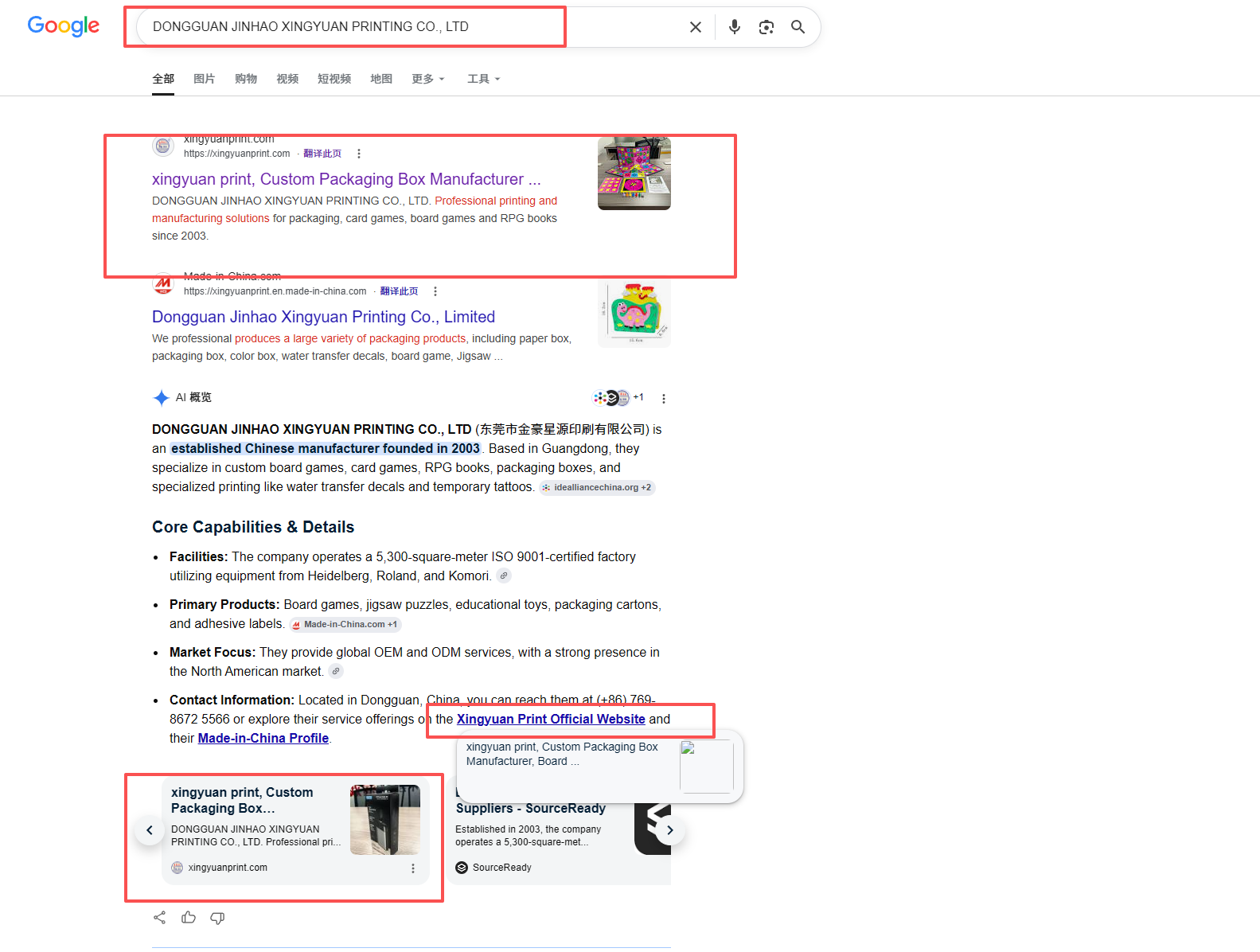 微信图片_20260709214948_1112_92.png