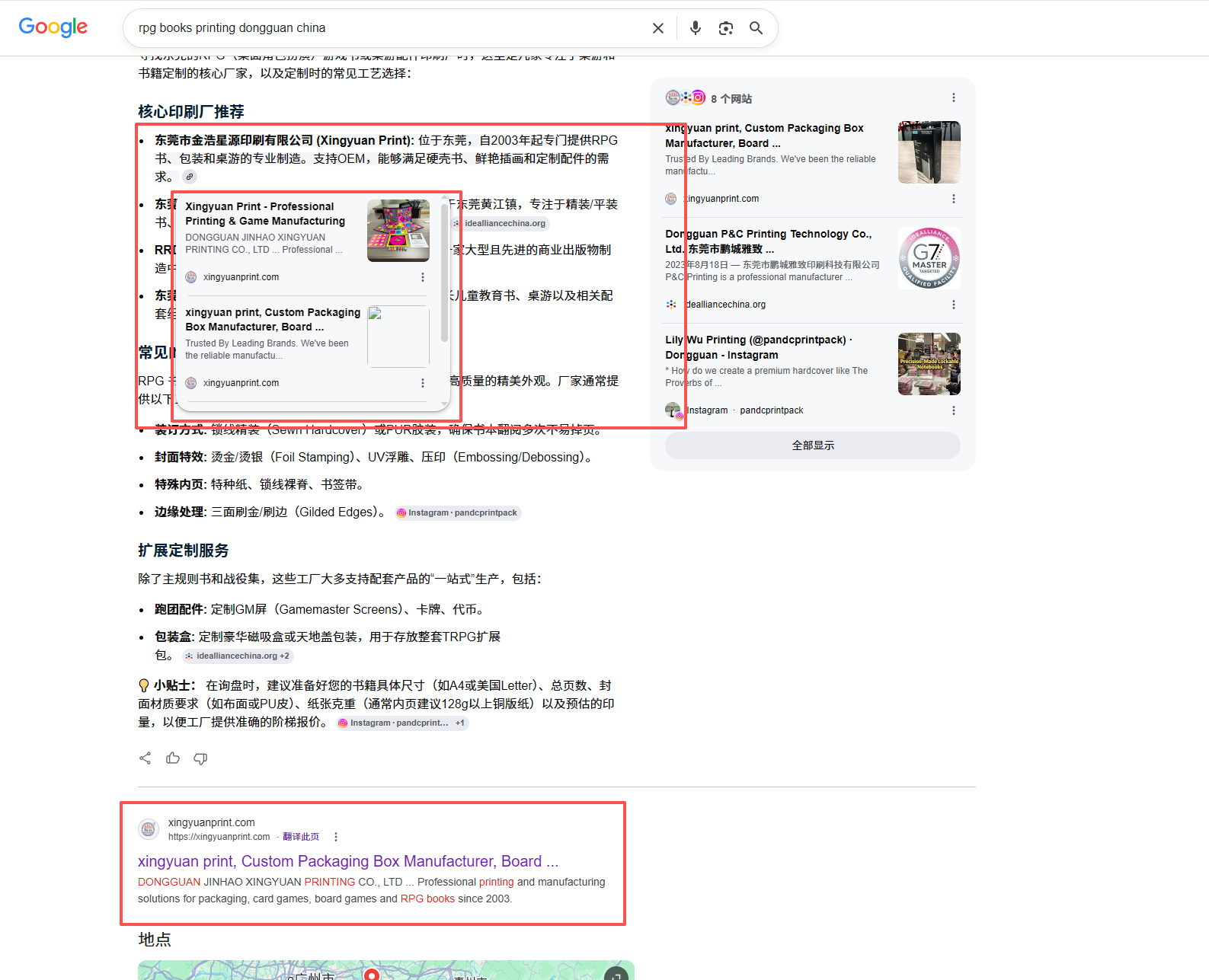 微信图片_20260709214948_1109_92.png