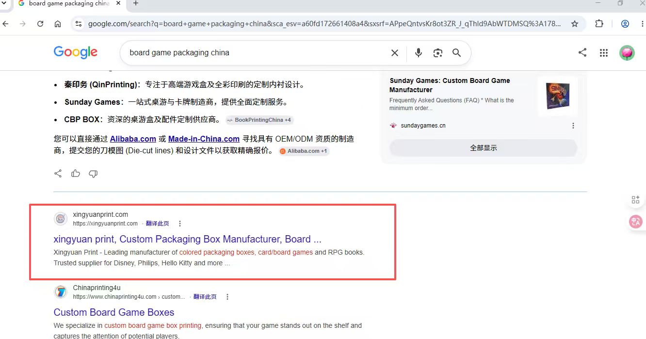 微信图片_20260709214948_1107_92.jpg