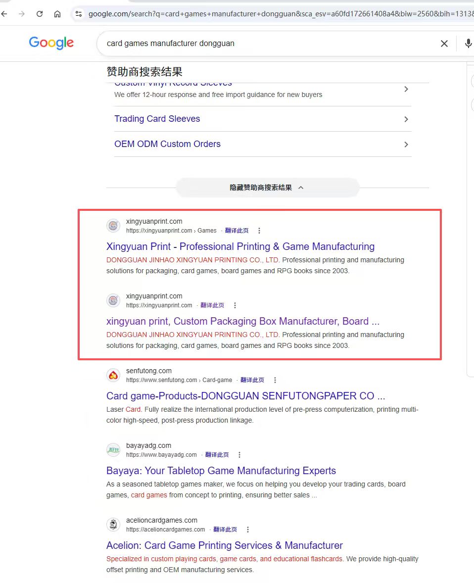 微信图片_20260709214948_1108_92.jpg