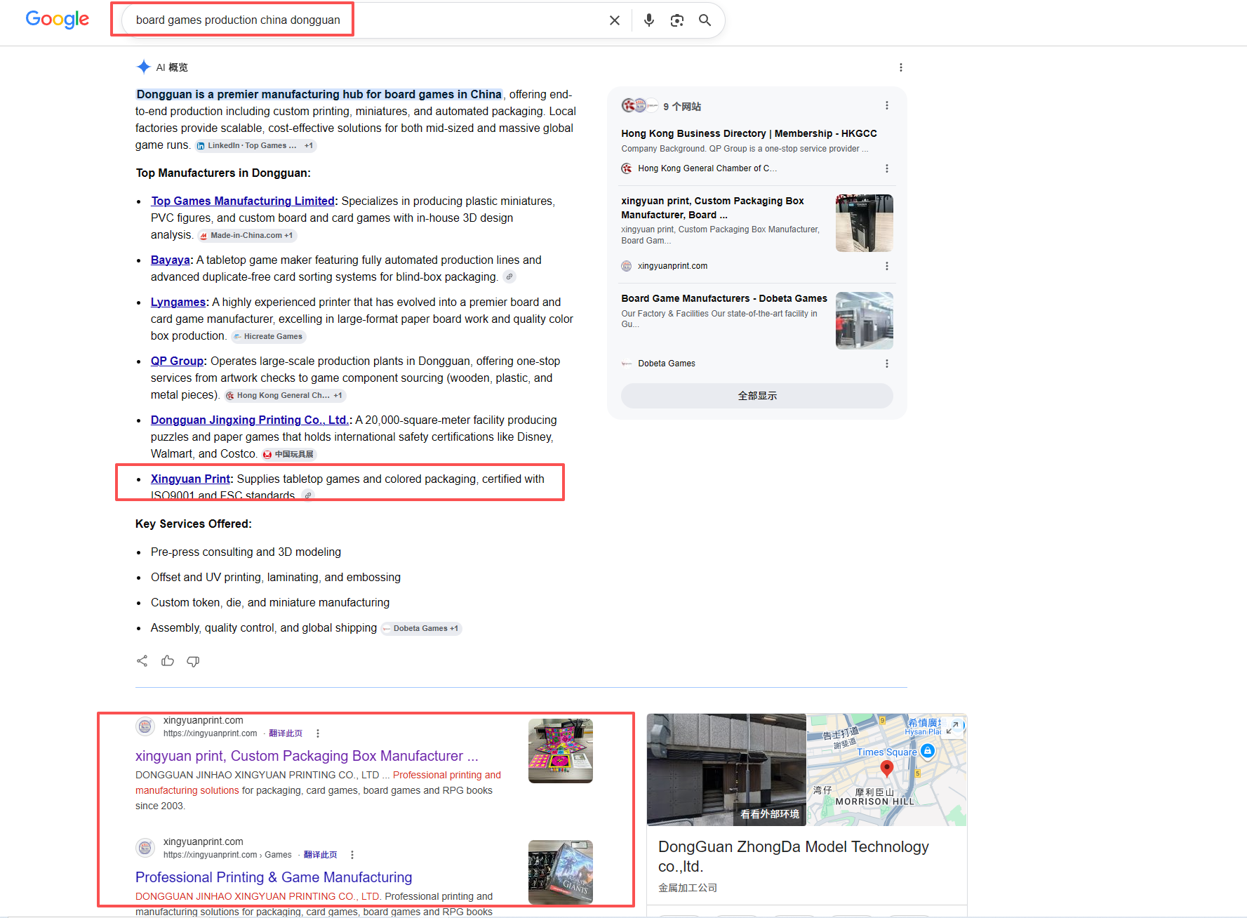 微信图片_20260709214948_1106_92.png